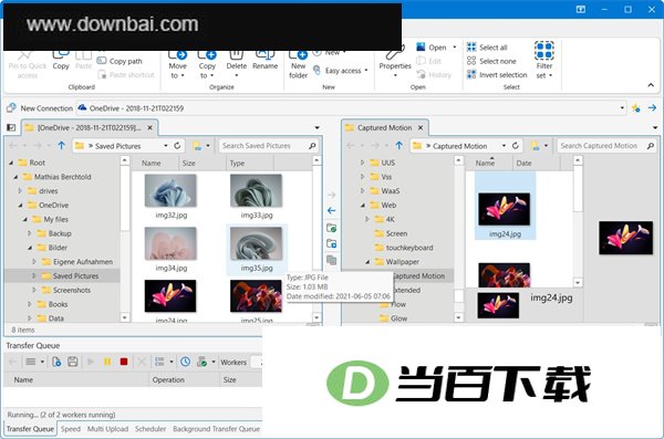 smartftp(FTP客户端) 软件界面截图