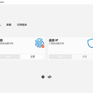 WPD(ϵͳ��˽�Ż�����)