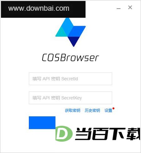 COSBrowser���԰� ���������ͼ