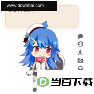 PPet(���濴����) ���������ͼ