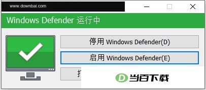 Defender Control���İ� ������ͼ