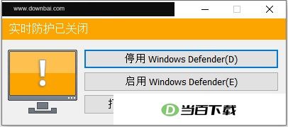 Defender Control���İ� ������ͼ