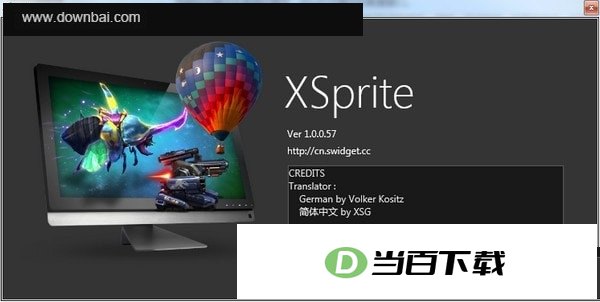 XSprite ���������ͼ
