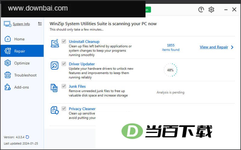 WinZip System Utilities Suite(ϵͳ�Ż�����) ���������ͼ