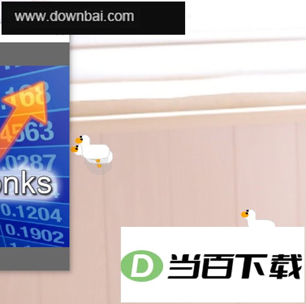 Desktop Goose(桌面大鹅) 软件界面截图