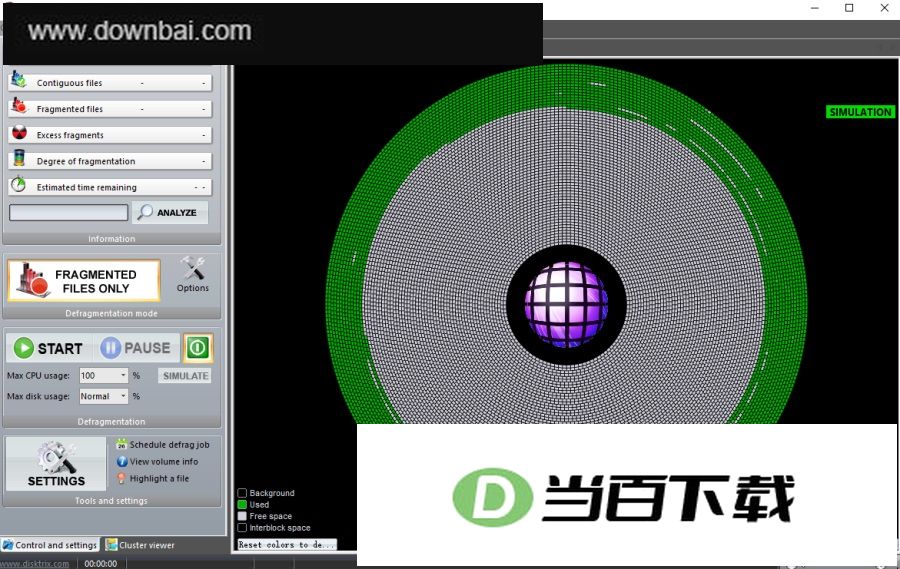UltimateDefrag 6(磁盘碎片整理工具) 软件截图