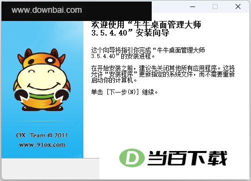 ţţ���������ʦ�ٷ��� ���������ͼ