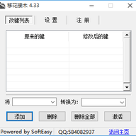 �ƻ���ľ(���̹�����ǿ����)