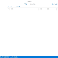 TotalD(��Դ���ع���)