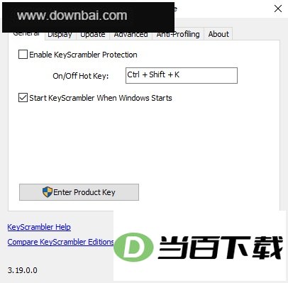 QFX KeyScrambler Pro(按键保护软件) 软件界面截图