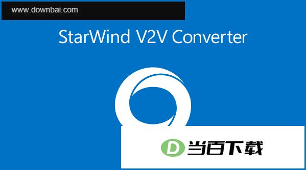 StarWind V2V Converter(虚拟磁盘转换工具) 软件截图