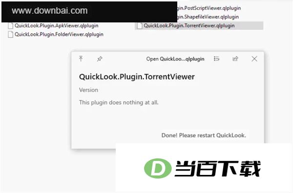 QuickLook官方版 软件截图