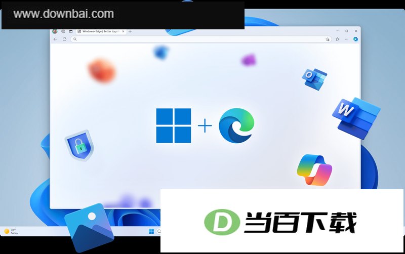 Edge浏览器绿色便携版 软件界面截图