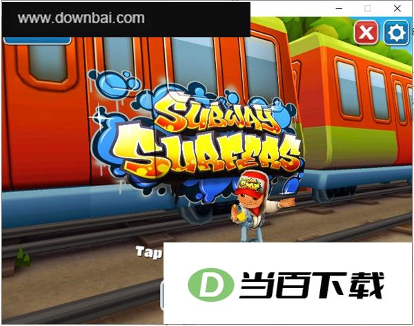 地铁跑酷电脑版 软件截图