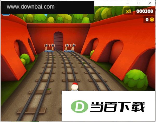 地铁跑酷电脑版 软件截图