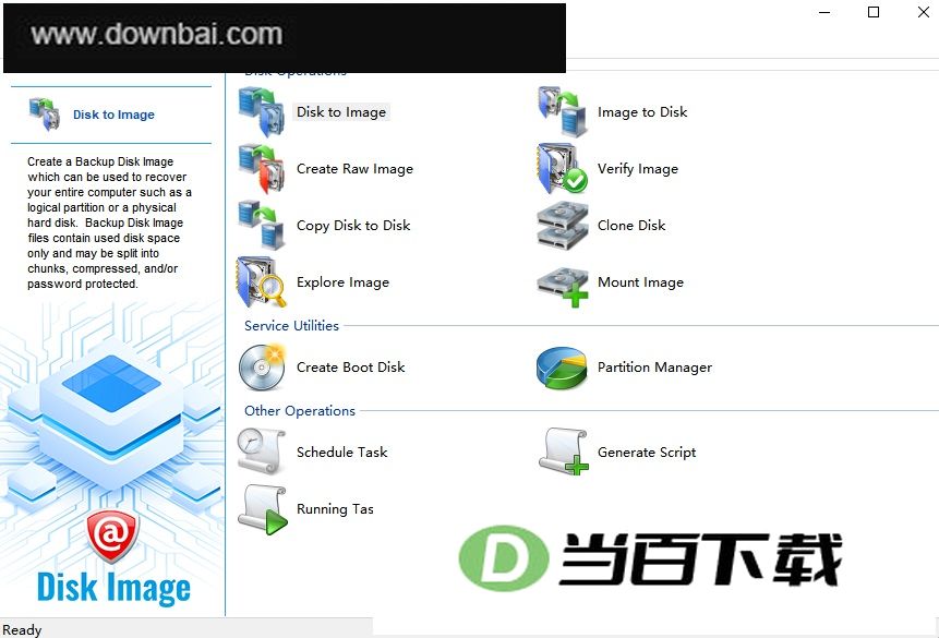 Active Disk Image(磁盘映像工具) 软件截图