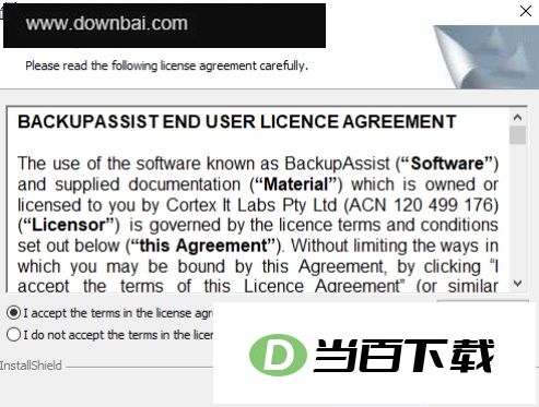 BackupAssist(���ݱ�������) ������ͼ