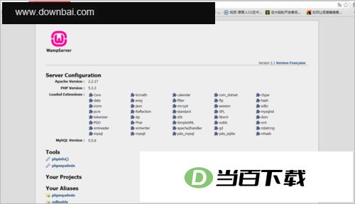 wampserver(php��������������) ���������ͼ