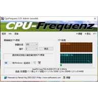 CpuFrequenz(CPUƵ�ʼ�⹤��)