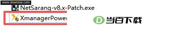 Xmanager Power Suite 8���İ� ���������ͼ