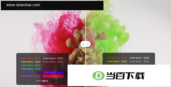 RayLink远程控制软件 软件界面截图