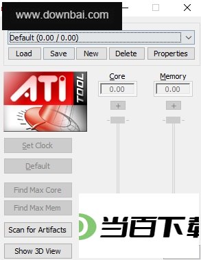 ATITool(显卡频率修改工具) 软件界面截图