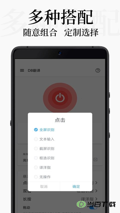 DB�����ͼ1