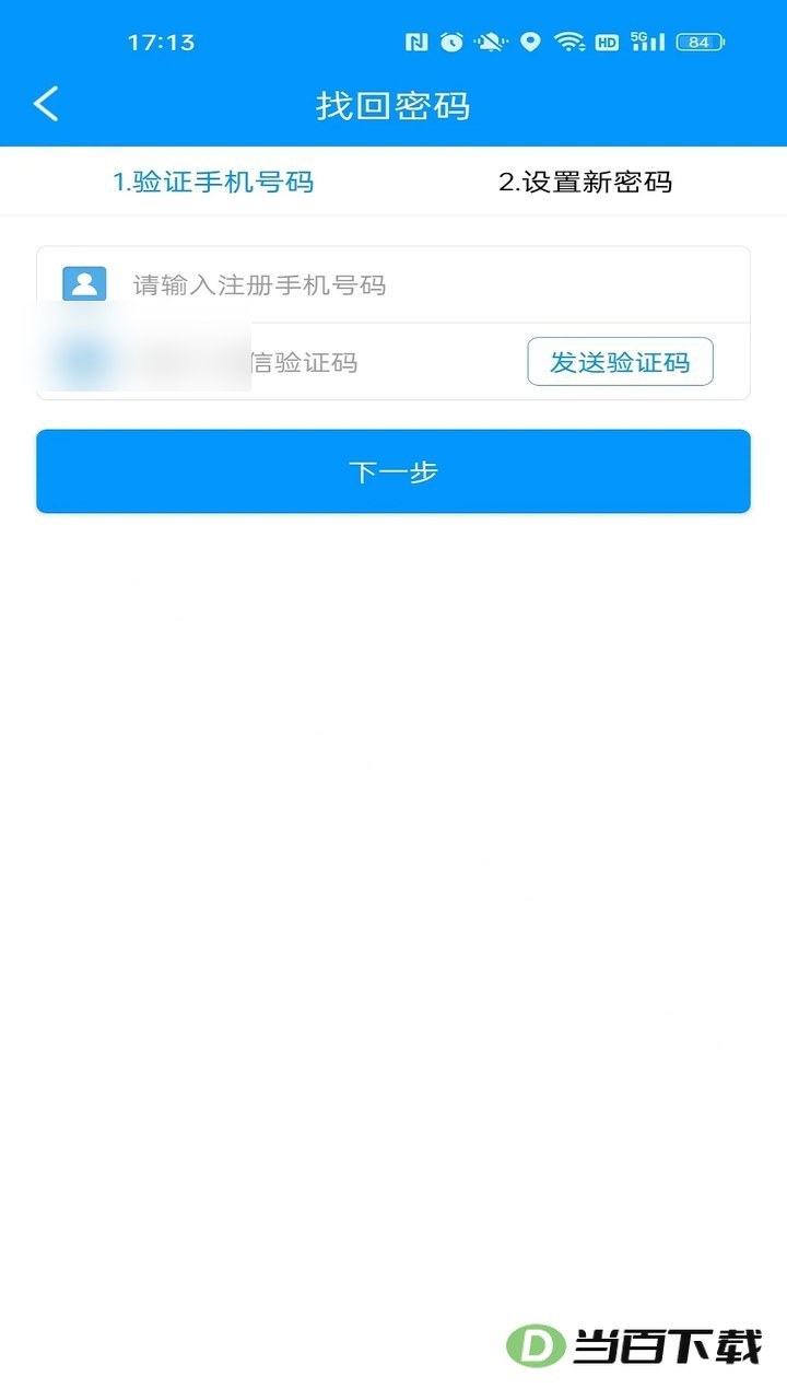 ��Ʒ�����Ͷ˽�ͼ1