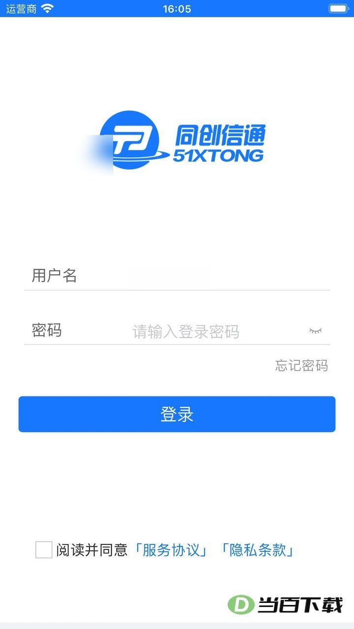 ��ͨ�ƽ�ͼ2