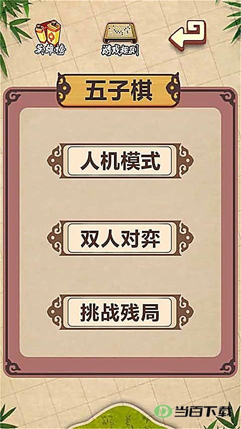 �����徭����ͼ1