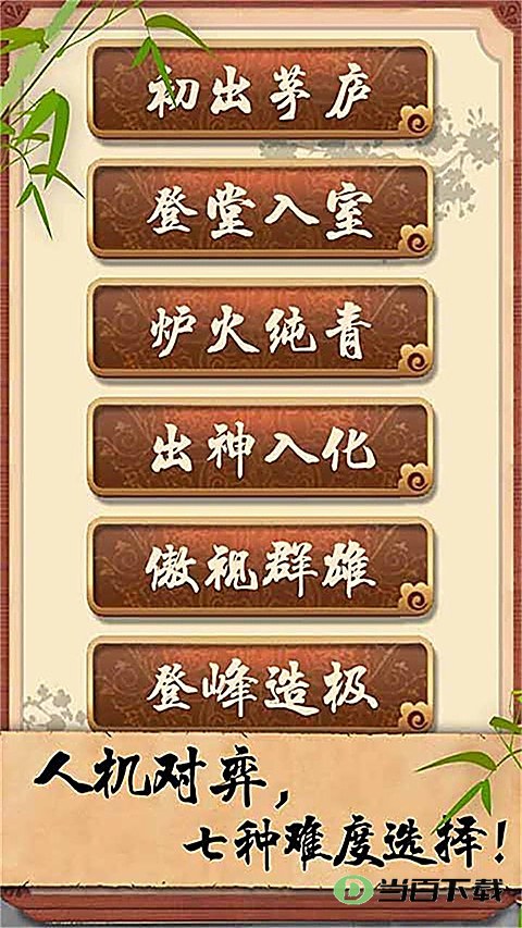 �����徭����ͼ2
