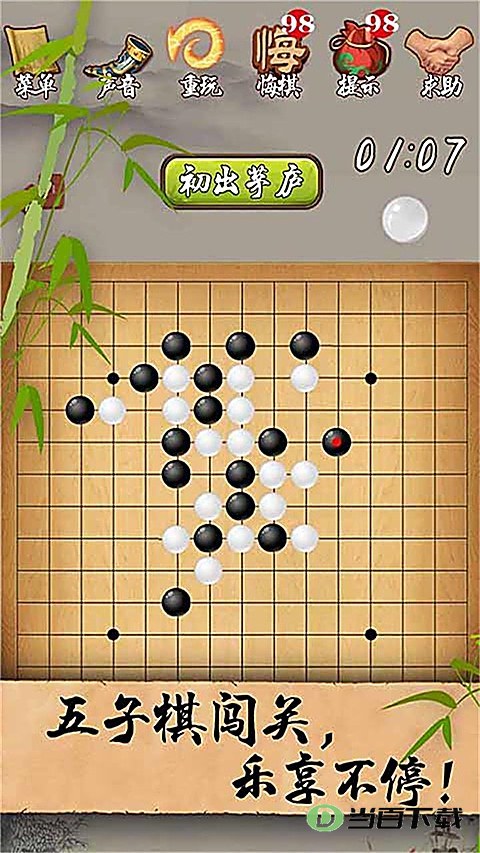 �����徭����ͼ4