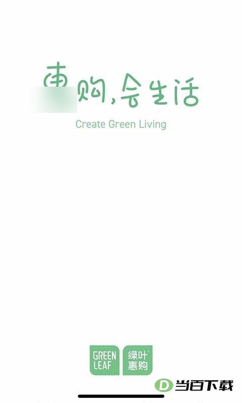 ��Ҷ�ݹ���ͼ1