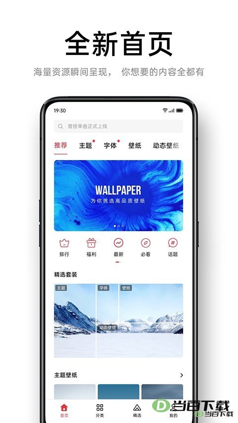 OPPO�����̵��ͼ3