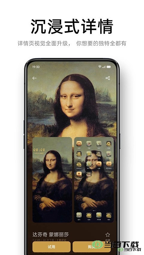 OPPO�����̵��ͼ4