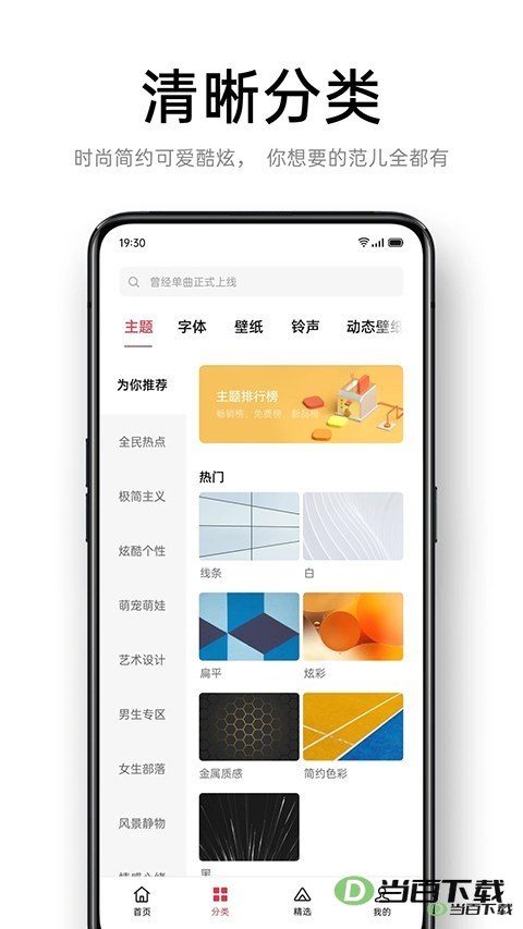 OPPO�����̵��ͼ5