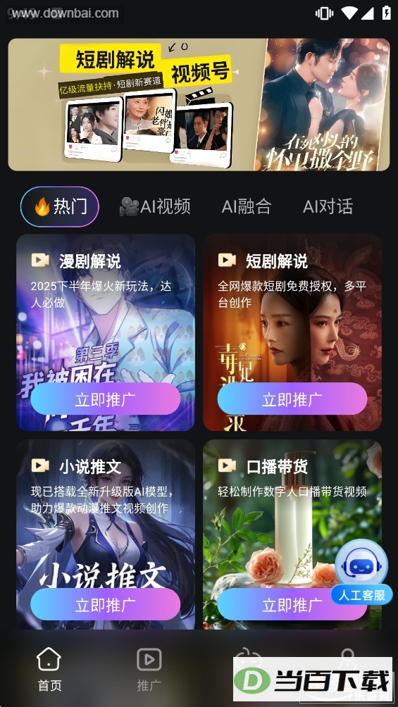 ��Ӱ��ʦ��ͼ1