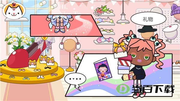 �׼�С���̵��ͼ5
