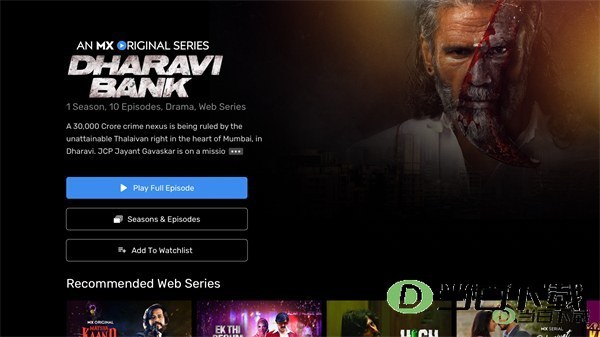 MX������TV���ͼ1