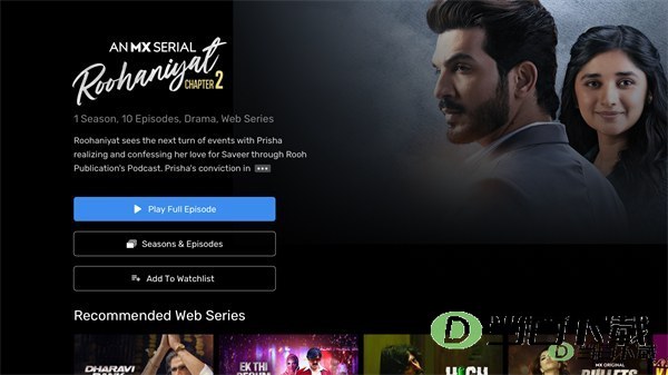 MX������TV���ͼ2