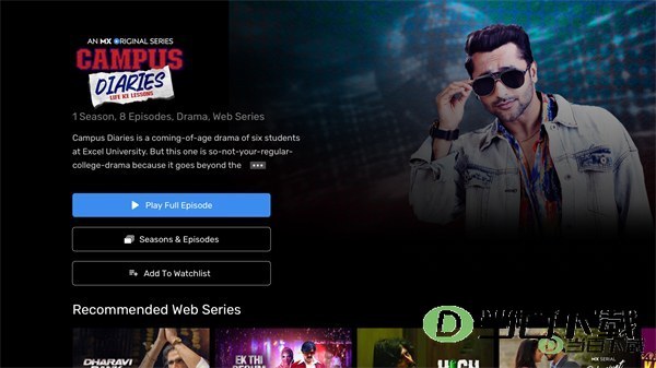 MX������TV���ͼ3