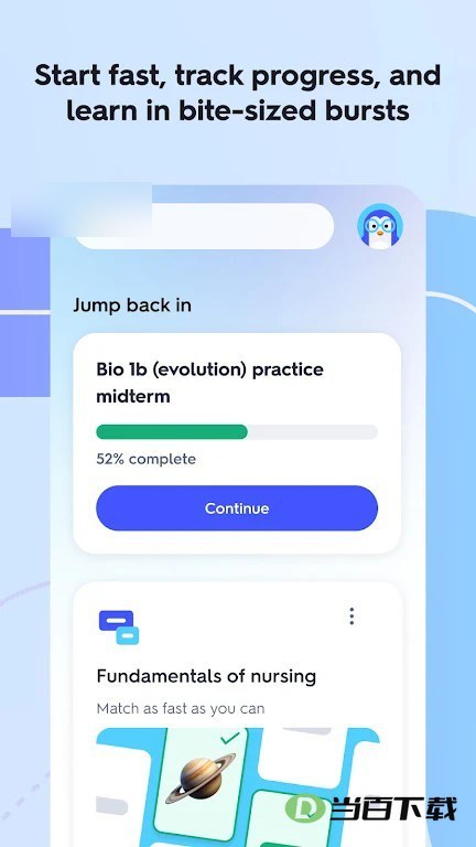 Quizlet��ͼ2