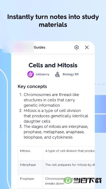 Quizlet��ͼ4