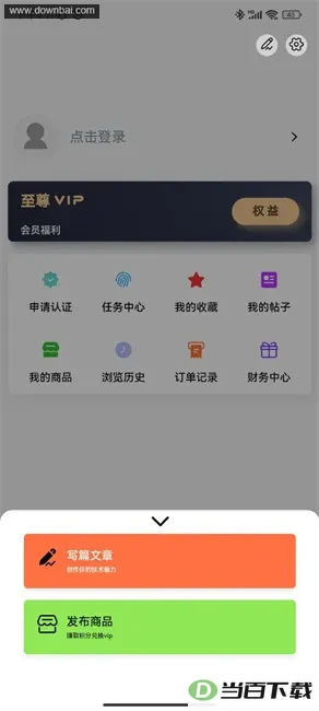 ������app