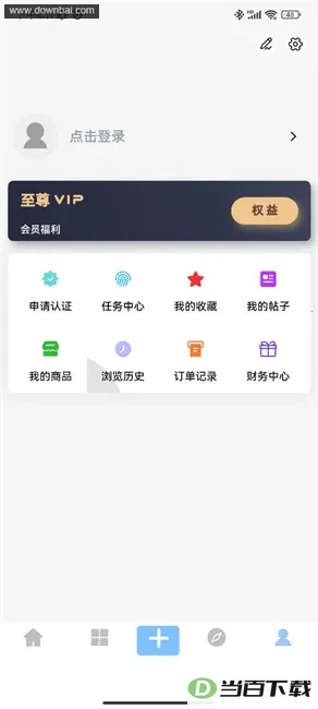 ������app��ͼ4