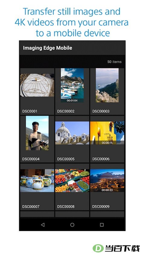 Imaging Edge Mobile��ͼ2