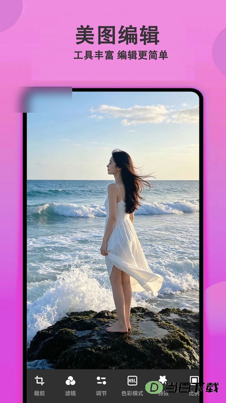 �������������ͼ2