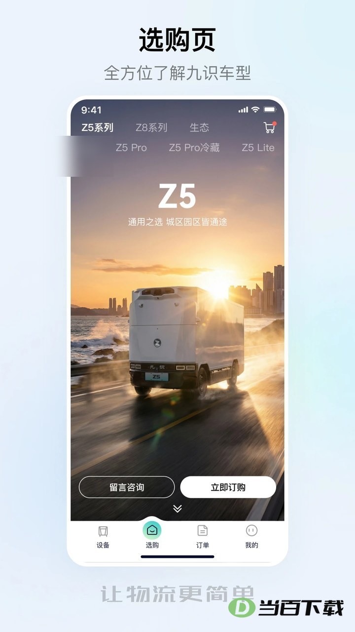 ��ʶ�����ͼ2