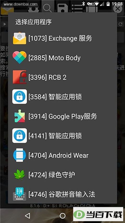 gg�޸�����ͼ1