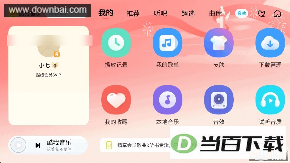 �������ֳ����湲���